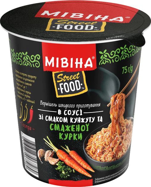 Вермішель Мівіна Street Food кунжут смаж курка гостра стак 75г